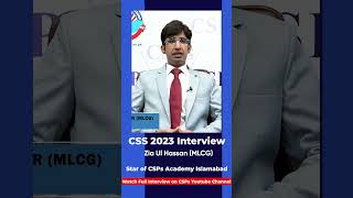 Mock Interview  CSS exam preparation from CSPs Academy Islamabad csspreparation [upl. by Vish684]