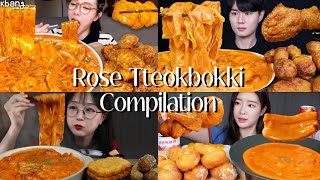 ASMR ROSE TTEOKBOKKI COMPILATION [upl. by Marriott569]