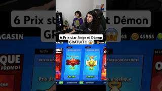 Vous avez eu de la chance  🤔brawlstars bs supercell packopening free gaming stbancal [upl. by Arymat]