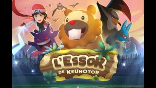 Lessor de Keunotor  Courtmétrage animé [upl. by Rushing]