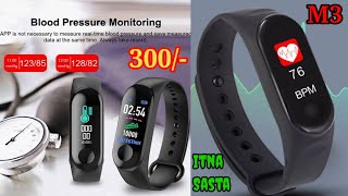 M3 Bluetooth Health Wrist Band  Smart Band  Smart Watch  Smart Bracelet [upl. by Debbra287]