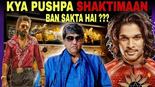 PUSHPA 2 MERA REVIEW  Mukesh Khanna [upl. by Esteban]