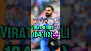 India vs Australia 15 January 2019 ODI Match 🤫  cricket shortsfeed shorts cricketlover [upl. by Jasik]