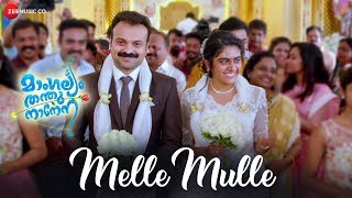 Melle Mulle  Mangalyam Thanthunanena  Kunchacko Boban amp Nimisha  Reva [upl. by Nonnac]