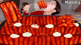 집에서 만든 시장 떡볶이 매콤 쫀득 빨간 떡볶이 먹방🔥ft크림치즈김밥amp매운양념어묵amp생모짜렐라 치즈 spicy tteokbokkikimbap asmr mukbang [upl. by Jobie342]