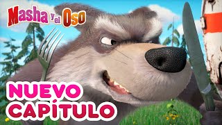 Masha y el Oso👱‍♀️🐻 Nuevo capítulo ⚔️ Tres Mashketeros ⚔️ Compilación para niños 💣Dibujos animados [upl. by Inesita]