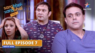 FULL EPISODE07  Jasmine ka challenge  Sarabhai Vs Sarabhai take 2 starbharatshow [upl. by Okimik]