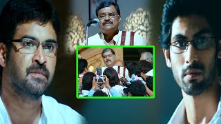 Rana Shocking Looks To Subbaraju  Leader Movie Scenes  TFC Films [upl. by Procto]