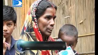 BD Government Ektee Bari Ektee Khamar Project part 01 [upl. by Aldwon6]