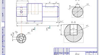 Видеоуроки Компас 3d 16 Как сделать сечение [upl. by Etnom]