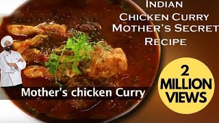 Indian Chicken Curry Recipe Mothers Day Recipe Chef Harpal Singh Sokhi [upl. by Yhcir]