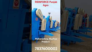 Reinforce Back Basket Thresher machine  Maharashtra Tokri Thresher  Reinforce Thresher [upl. by Attolrahc]