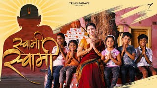 Swami Swami Official Music Video I Sneha Mahadik I Pushpak Pardeshi tejaspadave devotional song [upl. by Enyleve757]