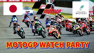 2024 MotoGP Japanese Grand Prix Live Stream [upl. by Eyoj620]