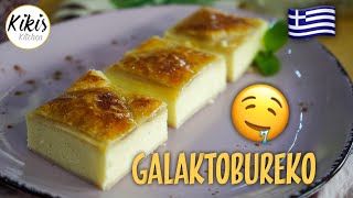 Galaktoboureko  griechischer Grießauflauf 🇬🇷  γαλακτομπούρεκο [upl. by Paulson745]