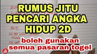 Rumus jitu pencari angka hidup 2d bisa di gunakan untuk semua pasaran togel [upl. by Nylsaj556]