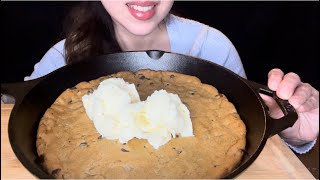 ASMR COOKIE SKILLET WITH VANILLA ICE CREAM MUKBANG  NO TALKING [upl. by Japeth]