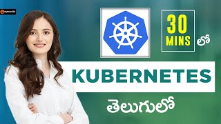 kubernetes in Telugu  Kubernetes  DevOps in Telugu [upl. by Raimundo]