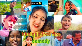 khelega free fire comedy video funny video  mani meraj comedy ManiMerajVines shorts short [upl. by Noislla101]