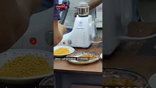 বাজেটের মধ্যে সেরা ব্লেন্ডার মেশিন রিভিউ blender kitchenappliance [upl. by Eelarat899]