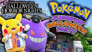 Pokémon Jumpin Halloween Party 2024 at Universal Studios Japan [upl. by Body521]