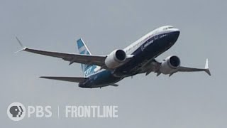 Boeings Fatal Flaw Updated Documentary Coming Mar 12 trailer  FRONTLINE [upl. by Gainer]