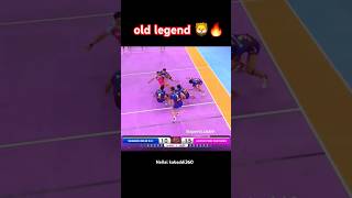 Old legend Rahul 🦁🔥 kabaddi360 kabaddishorts pklseason11 pkl prokabaddi sportskabaddi yks [upl. by Adest]