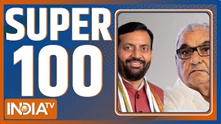 Super 100 Jammu amp KashmirHaryana Exit Poll JampK Security PM Modi Thane Israel Vs Lebanon War [upl. by Adyaj217]