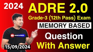 ADRE Grade 3 Exam Question Answer ✅ Paper Solved 🤗 [upl. by Anoet]