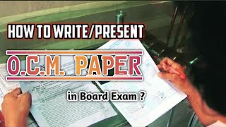 How to WritePresent OCM Paper in Board Exam  12th Commerce  Ashish Sir [upl. by Dnilasor]