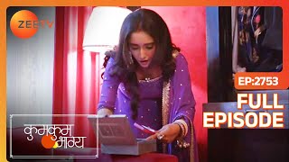 Purvi Monisha के घर पर उसकी अंगूठी ढूंढती है  Kumkum Bhagya  Full Ep 2753  11 May 2024  Zee Tv [upl. by Gerti]