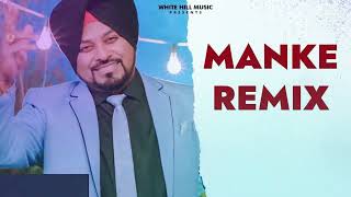 Manke Lehmber Hussainpuri Remix DJ Madan Verma [upl. by Eruza]