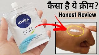 Nivea Cream  Nivea Soft Moisturizing Creme Review  Nivea Soft Cream [upl. by Ardnoet]