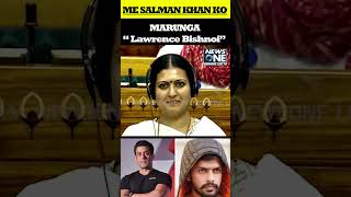 ME SALMAN KHAN KO MARUNGA quotlawrence bishnoi quot ll NEWSONE LIVE TV [upl. by Naillik]