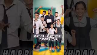 Dhoni sir ka brithdaydhonisir dushyantkukreja surajroxfunnyvibeo aaganwadikebacche [upl. by Marc]