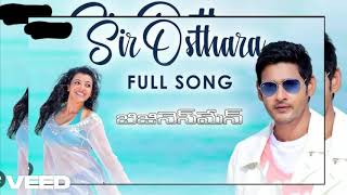 Sir Osthara ft Balu Krish [upl. by Ahtanoj]