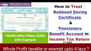 Taxation on Behbood Saving Certficiate  Whole profit taxable or exempt upto 4 lac  FBR [upl. by Lyford49]