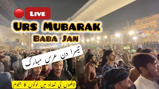 Urs Mubarak 3rd day  urs Khadim Hussain rizvi  urs Mubarak 2024 HiTechIslamic [upl. by Jara]