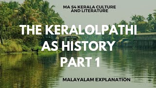 Keralolpati Part 1 MA S4 Kerala Culture and Literature Malayalam Explanation [upl. by Carlin830]