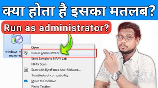 Run as Administrator  Explained  What is Run as Administrator in Hindi  Computer User Account [upl. by Kcinemod576]