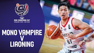 Mono Vampire Basketball v Liaoning Flying Leopards  Highlights  FIBA Asia Champions Cup 2018 [upl. by Ahsilla]