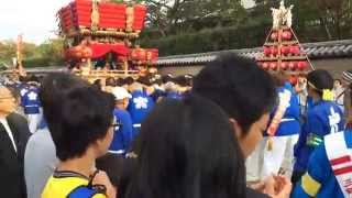 2014 奈良 法隆寺 斑鳩の里 秋祭り 斑鳩神社 ⑤ [upl. by Zorah]