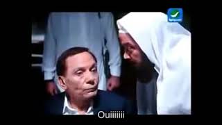 adel imamمشهد كوميدي لعادل إمام مع الحزام الناسف ههه [upl. by Tallbot]