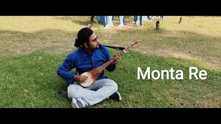 Monta Re  মনটা রে  Dotara  দোতারা  Folk  Instrumental  Music Video [upl. by Skell]