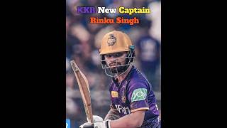 KKR New Captain 2025  KKR Team squad 2025  kkr rinkusingh ipl2025 cricket ipl iplauction [upl. by Regdirb]