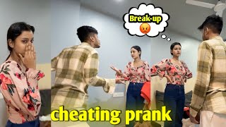 Cheating Prank On My Girlfriend [upl. by Quiteria]