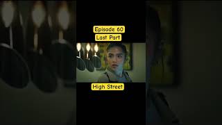 High Street Episode 60 [upl. by Burta]