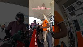 Dimag dekho es petrol chor ka 😤😂 shorts ytshorts youtubeshorts scammer chor petrolpump [upl. by Hoebart]