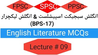 English lecturer mcqs I PMS FPSC PPSC SPSC [upl. by Anicul]