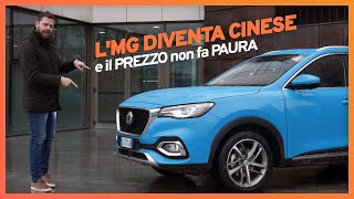 MG HS il CSUV del Dragone con prezzo MINI e dotazione MAXI [upl. by Eceinej453]